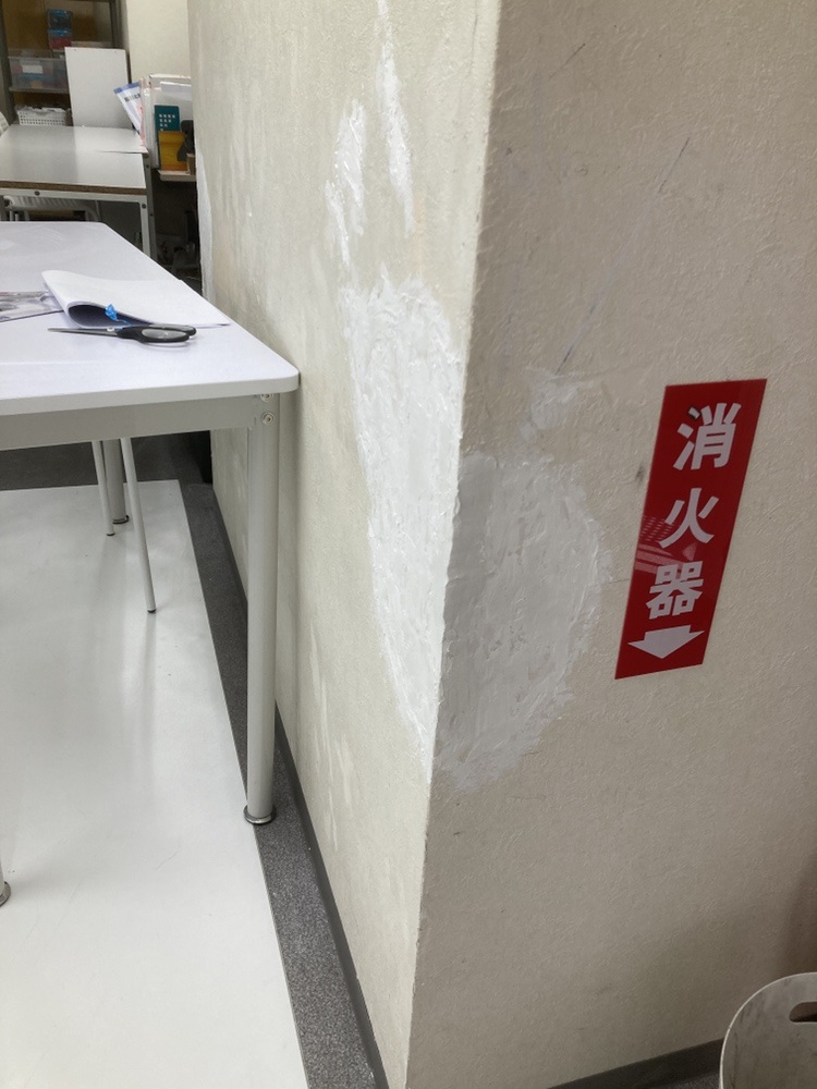休みの間に