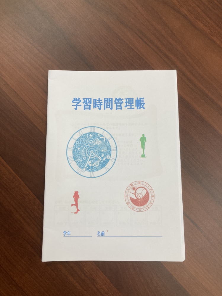 冬期講習、スタートしました！