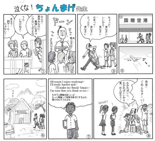 11年前から