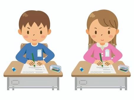 今週の土曜日は模試です。